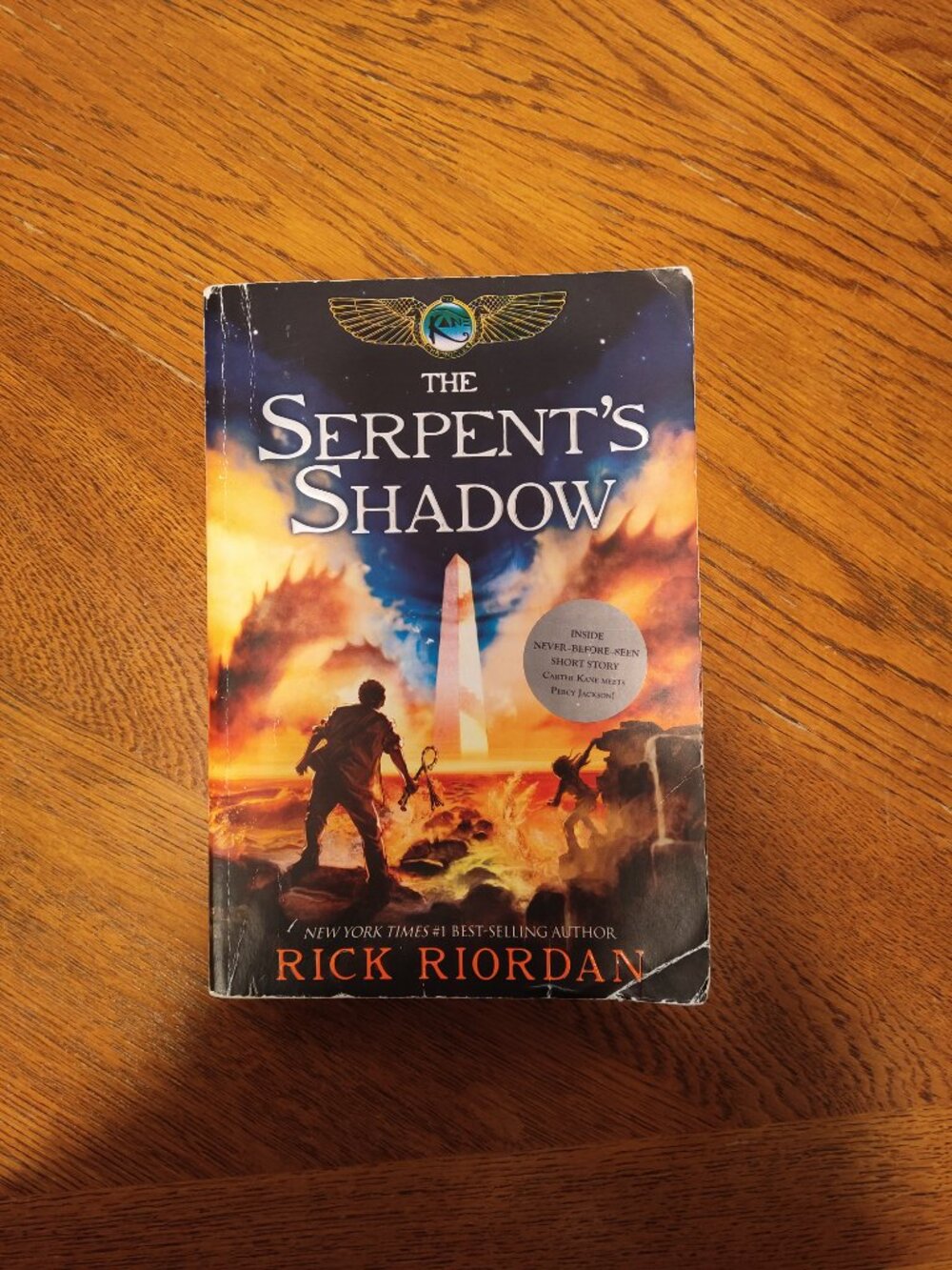 Rick Riordan - The Kane Chronicles (Full Trilogy) - Picture 8 of 9
